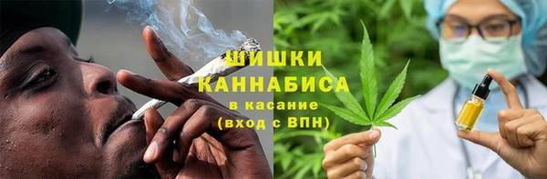 винт Белоозёрский