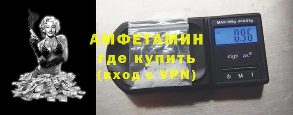 винт Белоозёрский
