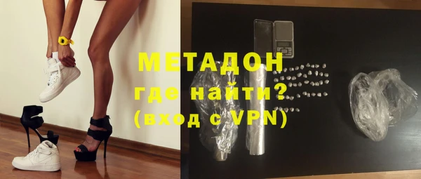 винт Белоозёрский