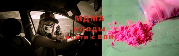 винт Белоозёрский