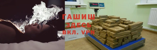 винт Белоозёрский