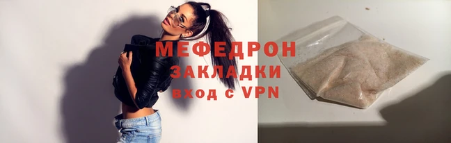 марки nbome Белокуриха
