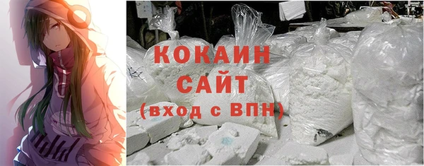 винт Белоозёрский