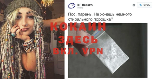 винт Белоозёрский