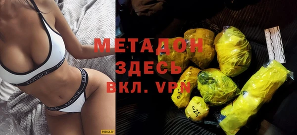 винт Белоозёрский