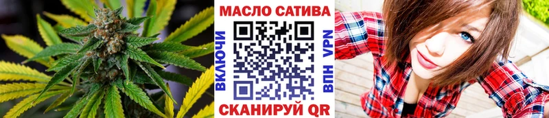 Дистиллят ТГК THC oil  хочу   Котельниково 